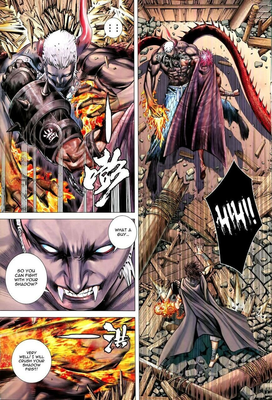 Read Feng Shen Ji III chapter 174 image 23 on Lezhin