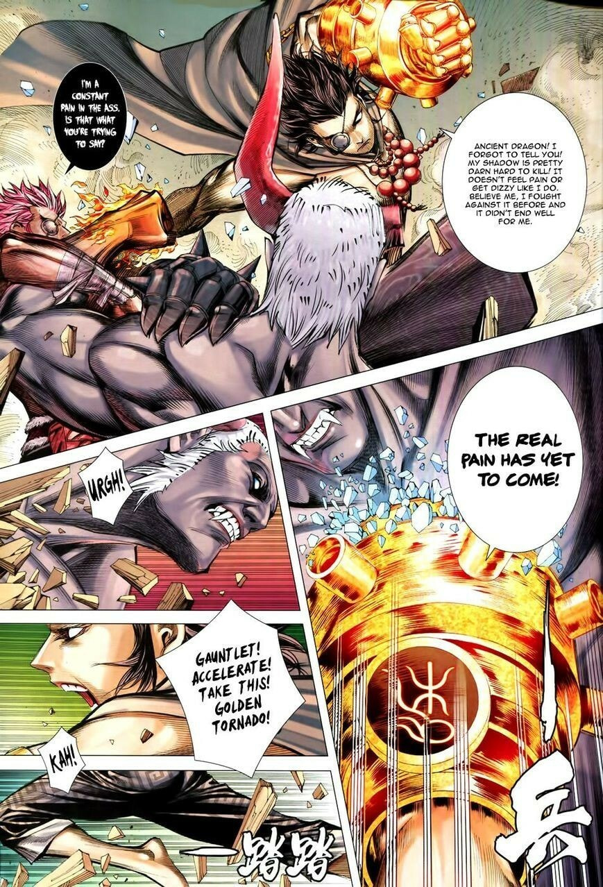 Read Feng Shen Ji III chapter 174 image 25 on Lezhin