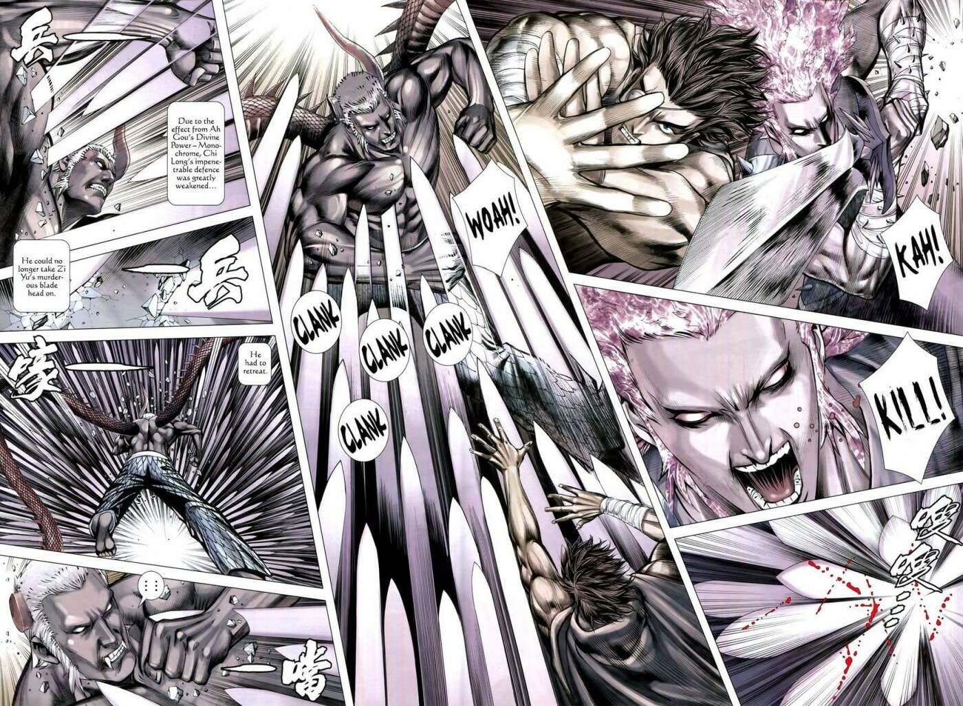 Read Feng Shen Ji III chapter 174 image 3 on Lezhin