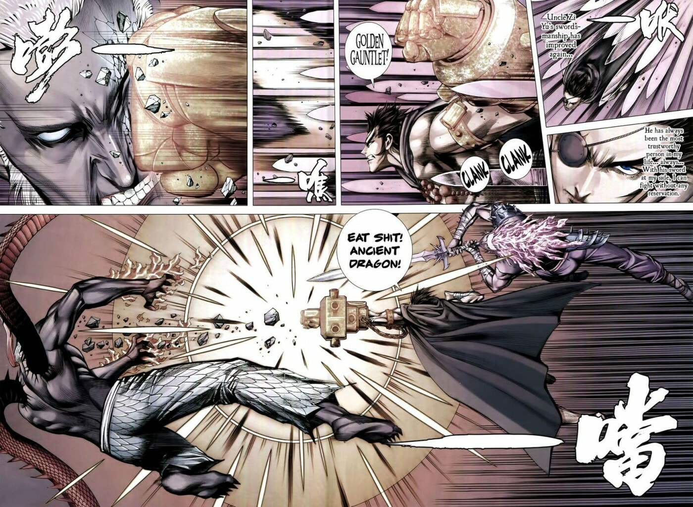 Read Feng Shen Ji III chapter 174 image 4 on Lezhin