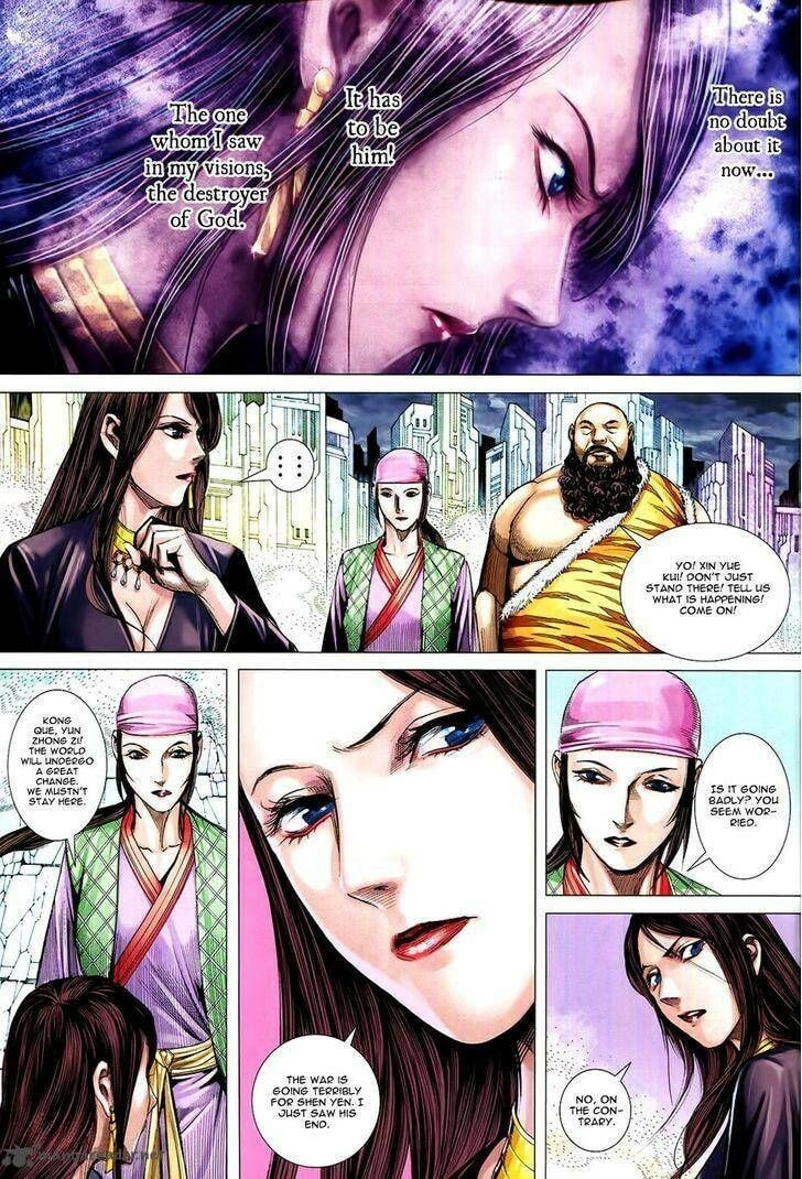 Read Feng Shen Ji III chapter 175 image 20 on Lezhin
