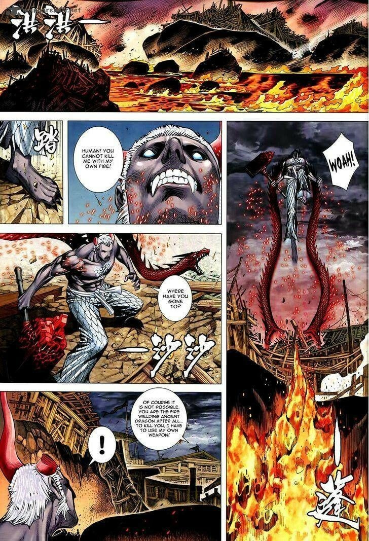 Read Feng Shen Ji III chapter 175 image 22 on Lezhin