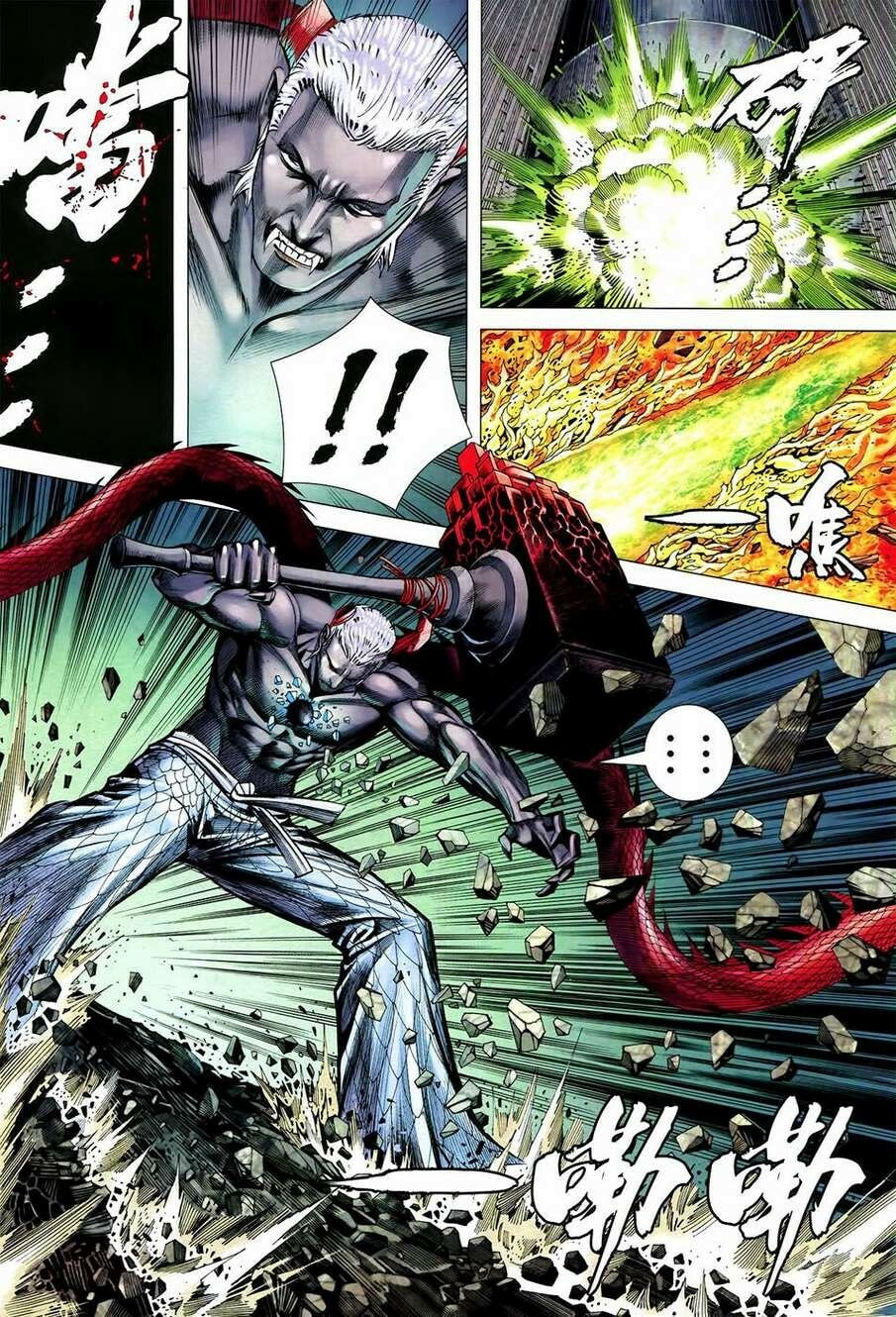 Read Feng Shen Ji III chapter 176 image 12 on Lezhin
