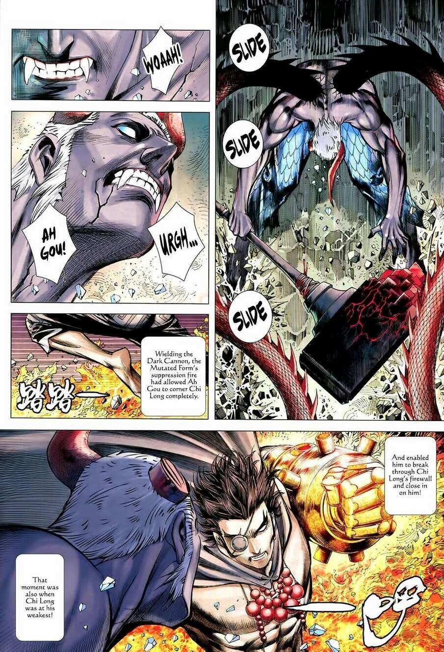 Read Feng Shen Ji III chapter 176 image 14 on Lezhin