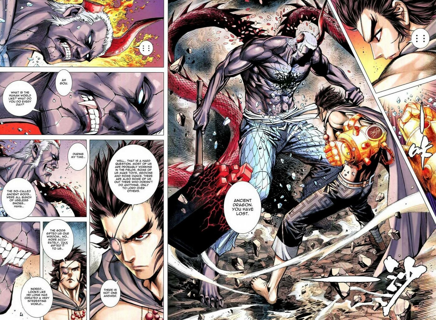 Read Feng Shen Ji III chapter 176 image 18 on Lezhin