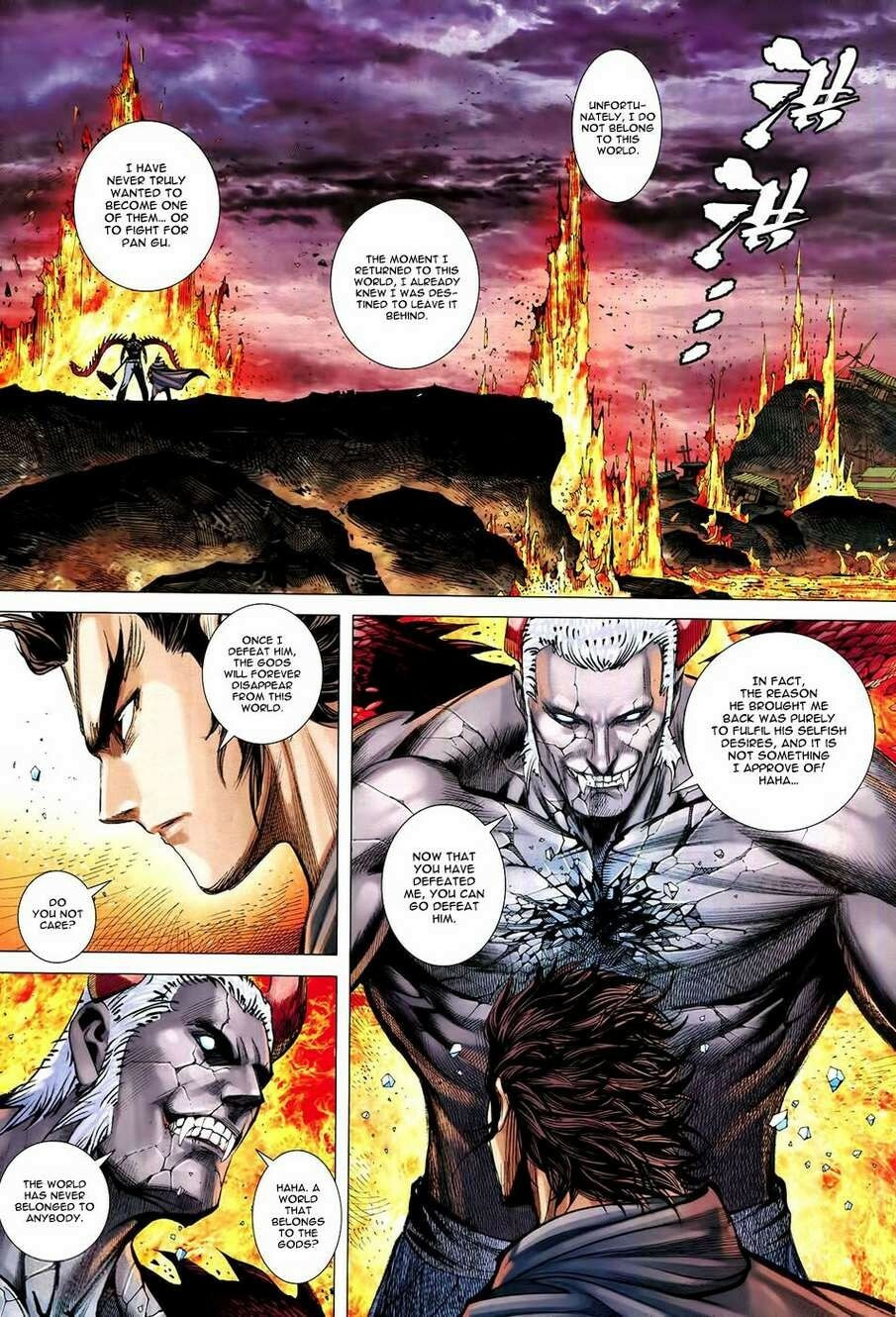 Read Feng Shen Ji III chapter 176 image 19 on Lezhin