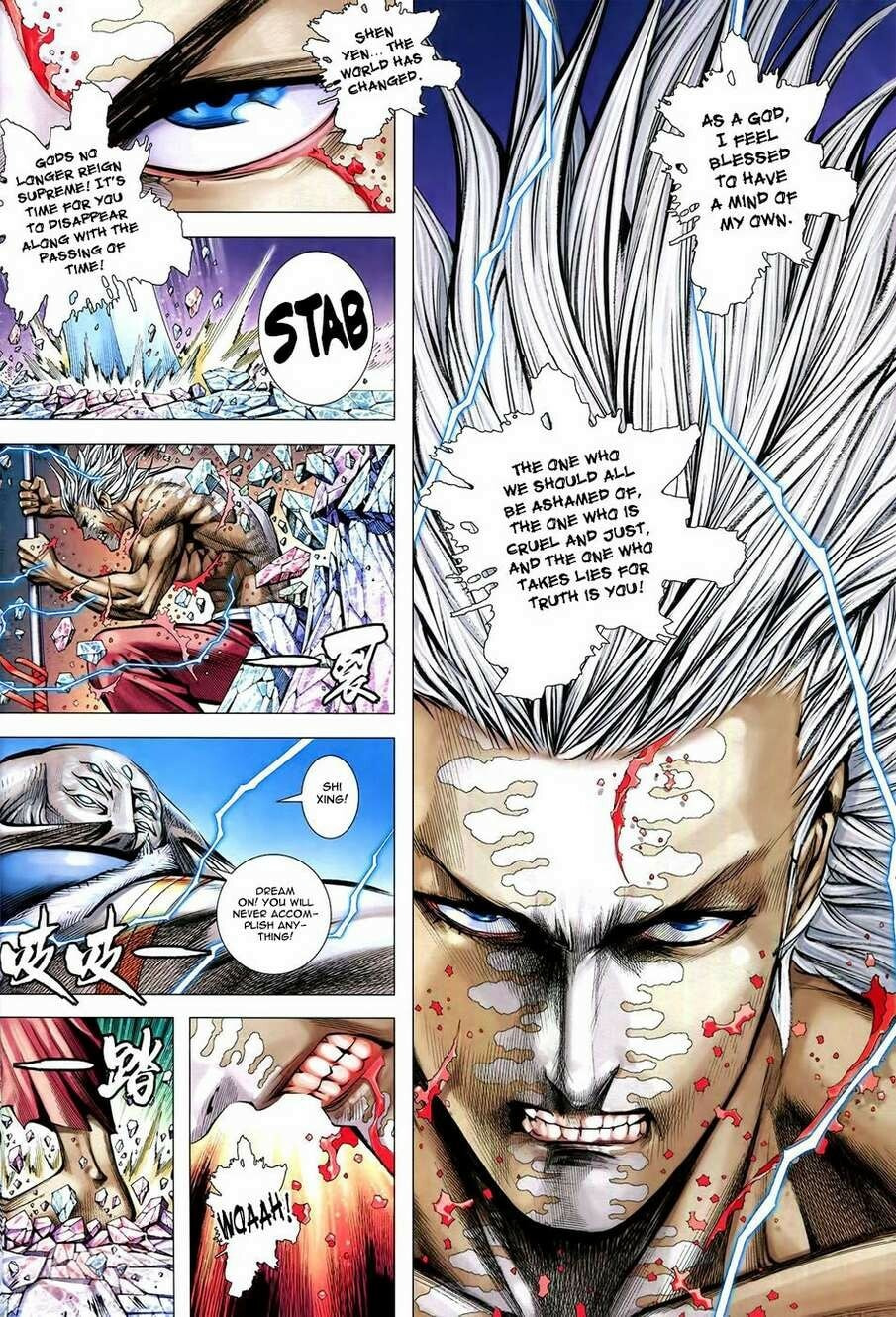 Read Feng Shen Ji III chapter 176 image 25 on Lezhin