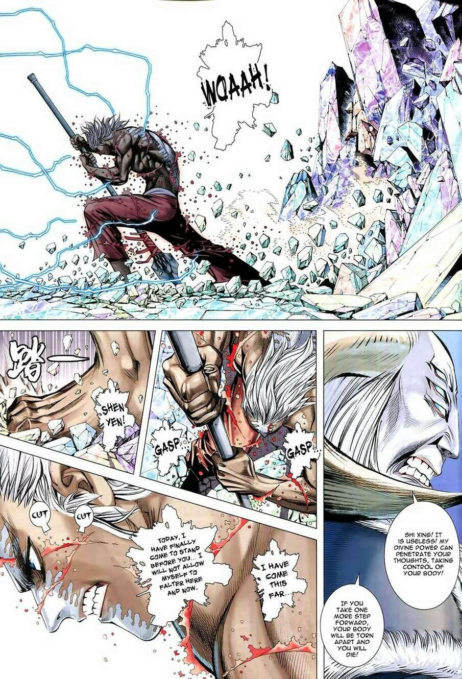 Read Feng Shen Ji III chapter 176 image 26 on Lezhin