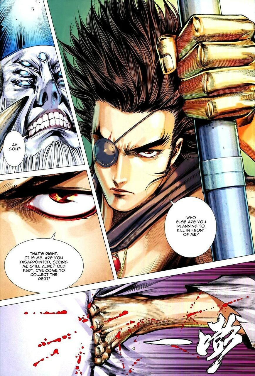 Read Feng Shen Ji III chapter 177 image 11 on Lezhin