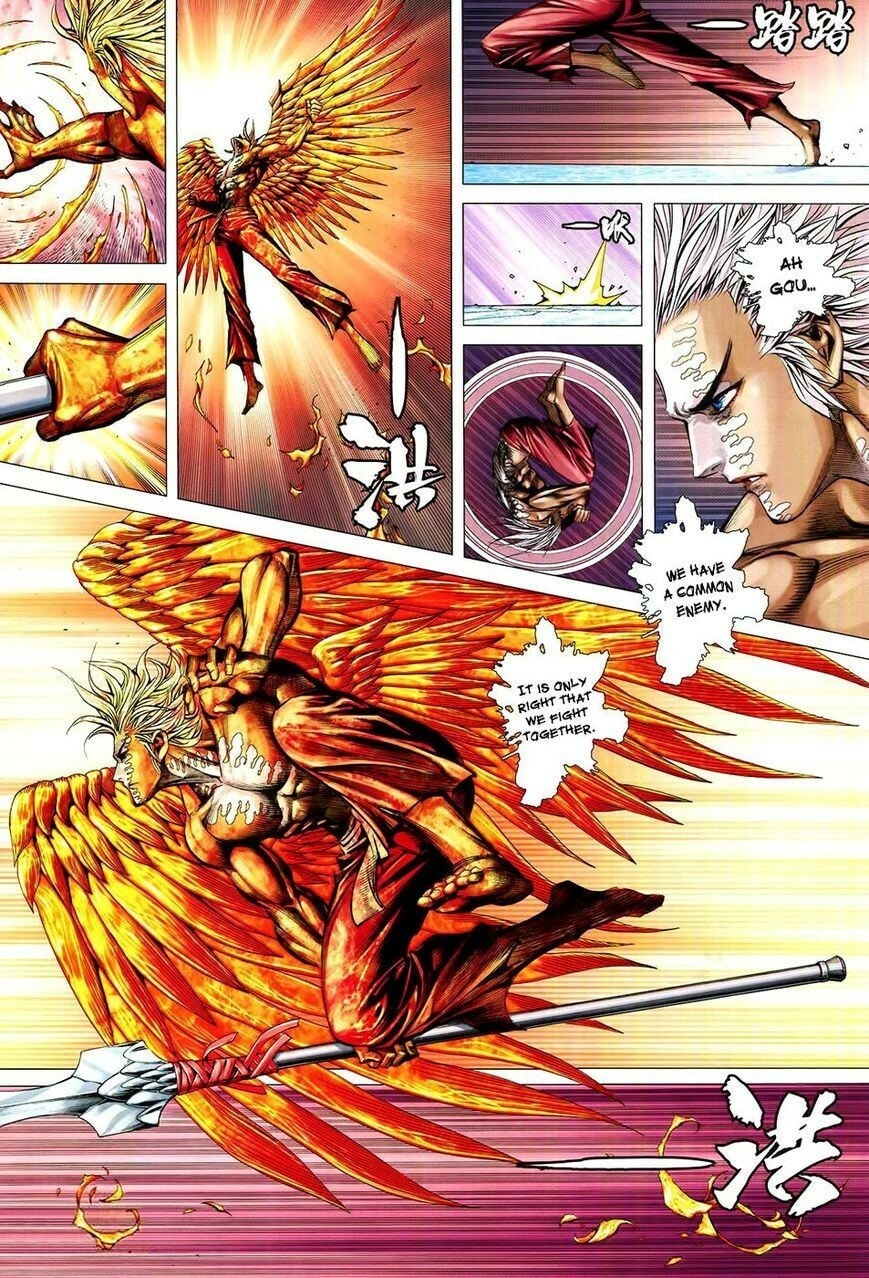 Read Feng Shen Ji III chapter 177 image 13 on Lezhin
