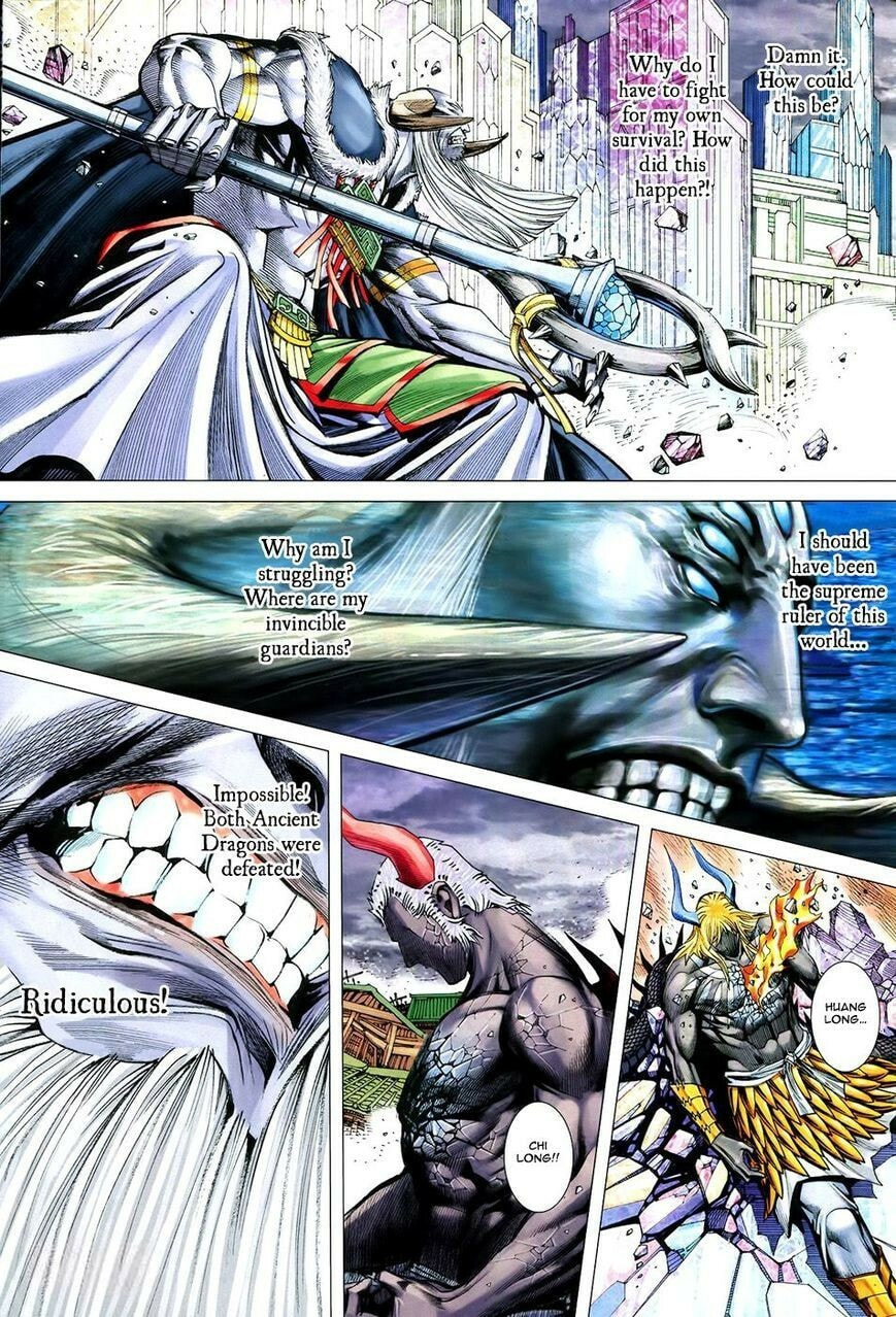 Read Feng Shen Ji III chapter 177 image 16 on Lezhin