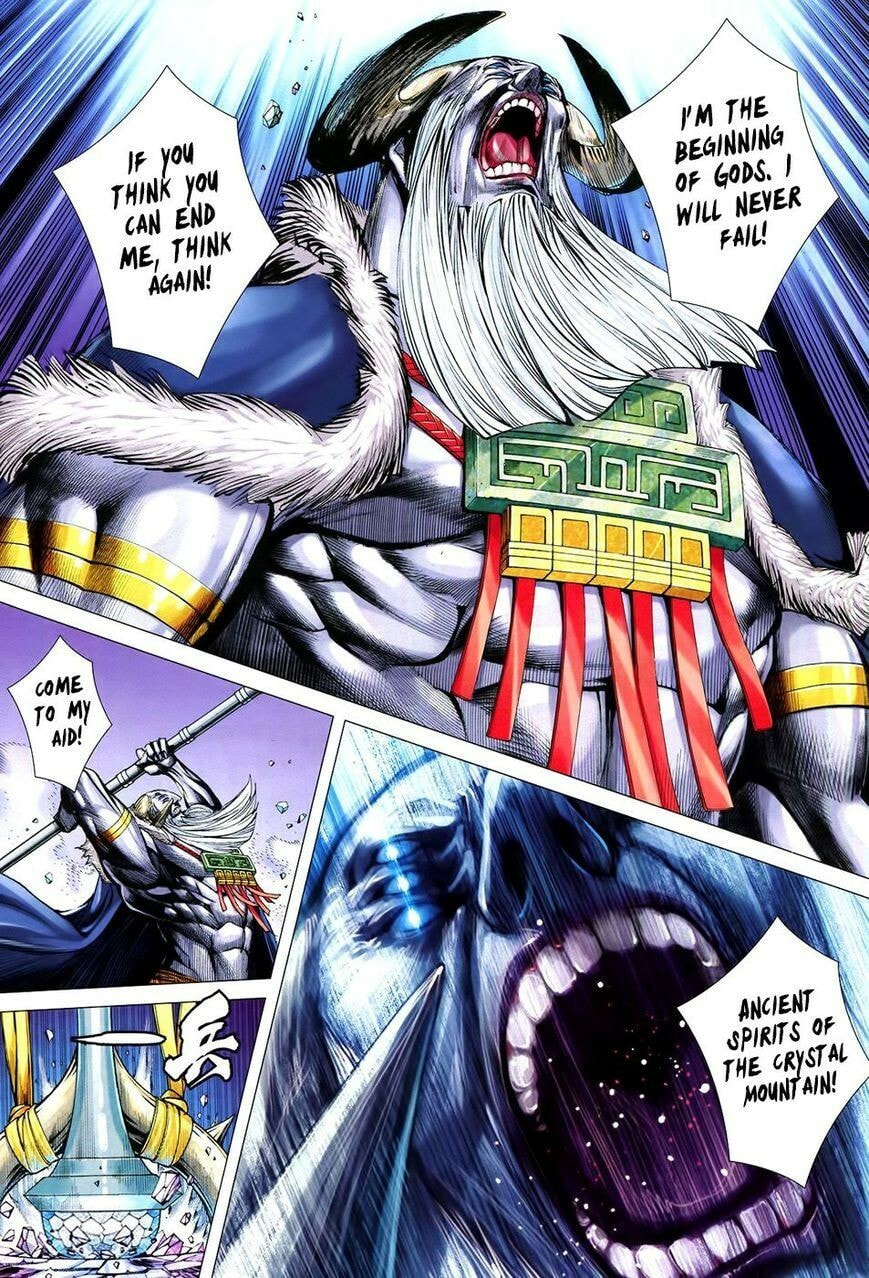 Read Feng Shen Ji III chapter 177 image 17 on Lezhin