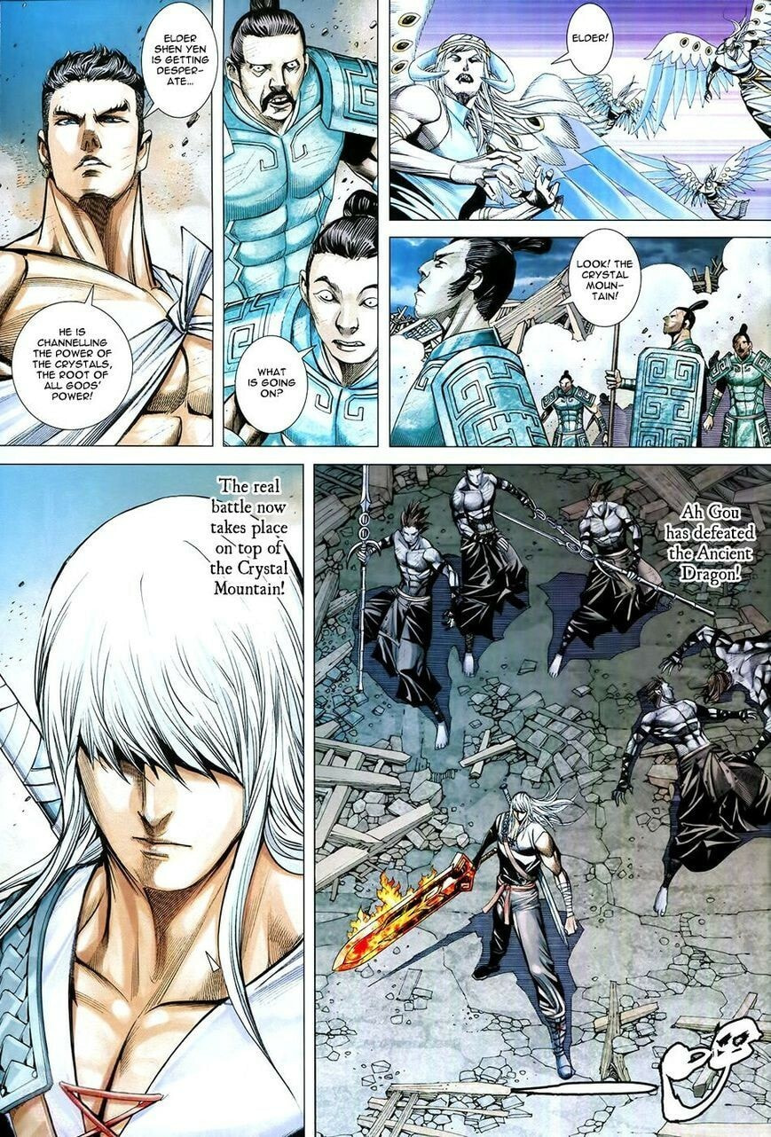 Read Feng Shen Ji III chapter 177 image 20 on Lezhin