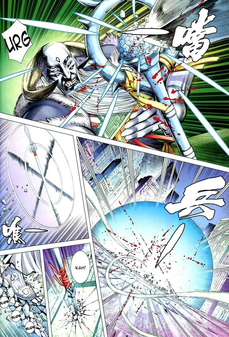 Read Feng Shen Ji III chapter 177 image 5 on Lezhin