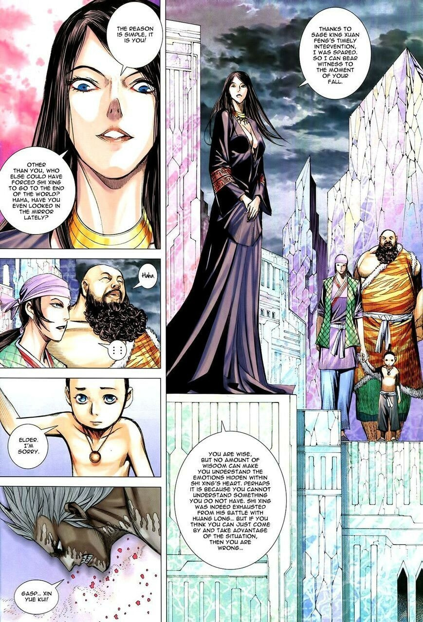 Read Feng Shen Ji III chapter 177 image 7 on Lezhin