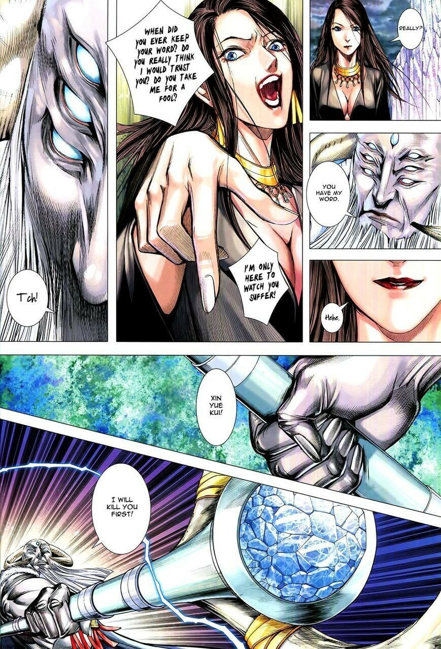 Read Feng Shen Ji III chapter 177 image 9 on Lezhin