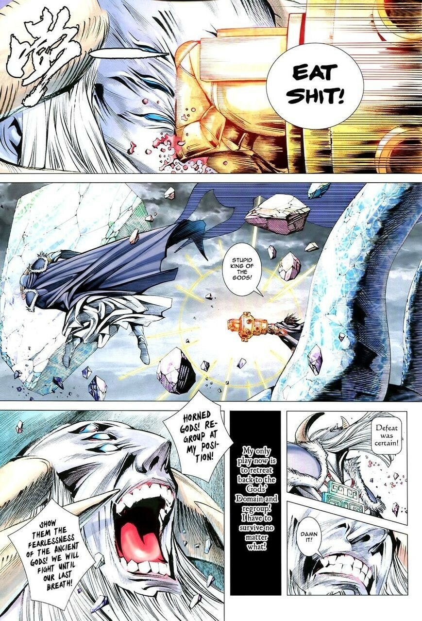 Read Feng Shen Ji III chapter 178 image 12 on Lezhin