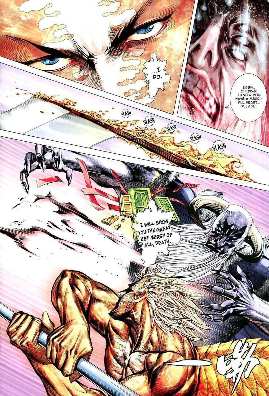 Read Feng Shen Ji III chapter 178 image 14 on Lezhin