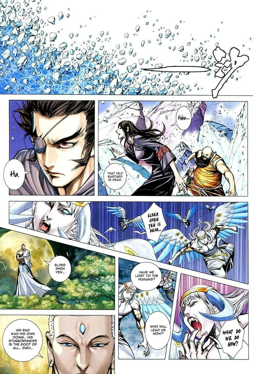 Read Feng Shen Ji III chapter 178 image 21 on Lezhin