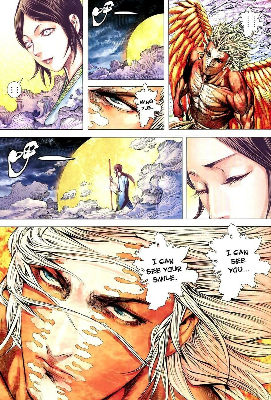 Read Feng Shen Ji III chapter 178 image 23 on Lezhin