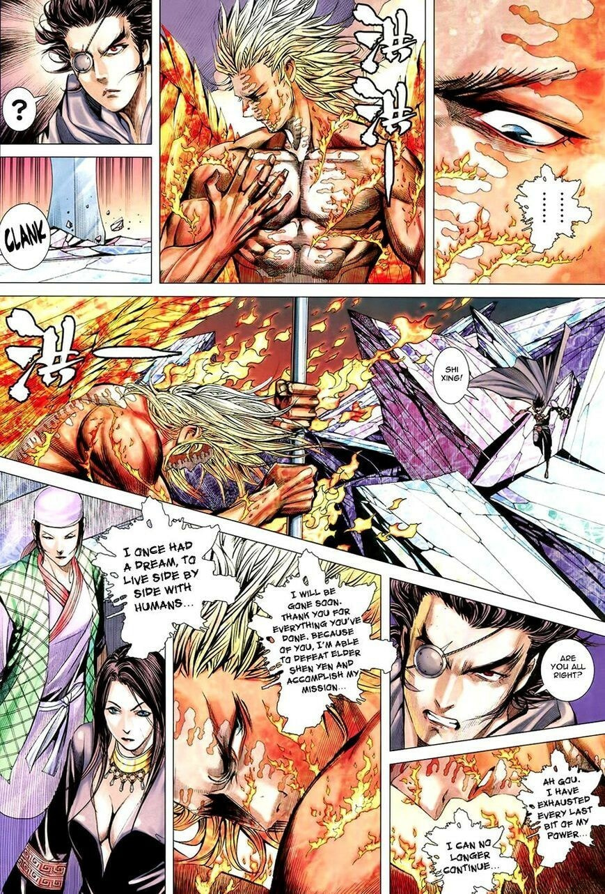 Read Feng Shen Ji III chapter 178 image 24 on Lezhin