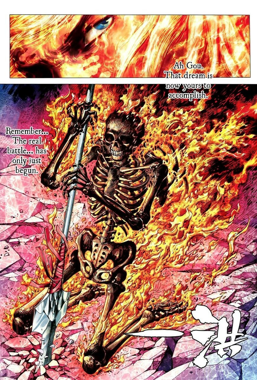 Read Feng Shen Ji III chapter 178 image 25 on Lezhin