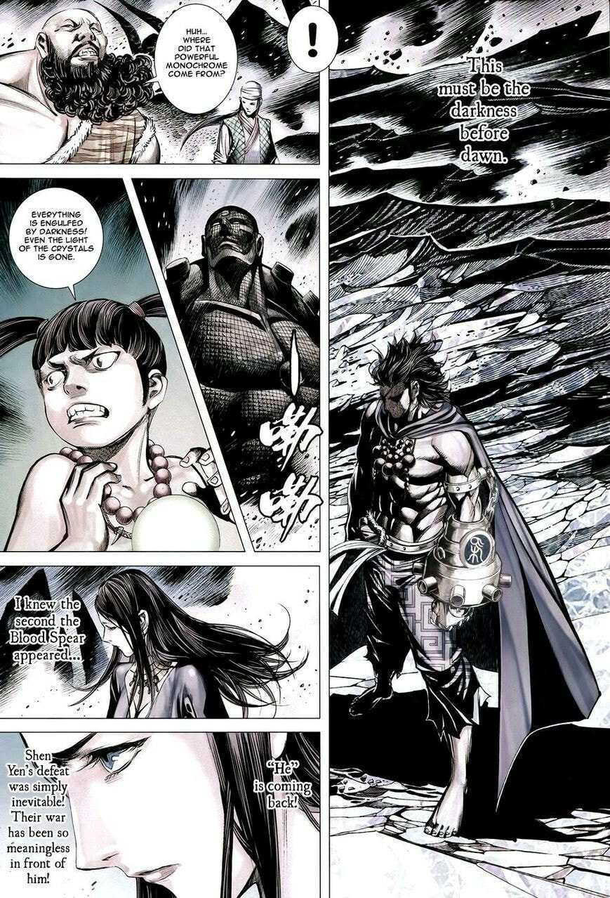 Read Feng Shen Ji III chapter 178 image 27 on Lezhin