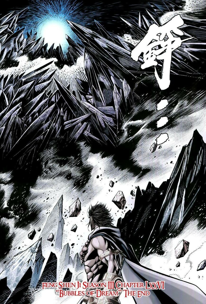 Read Feng Shen Ji III chapter 178 image 28 on Lezhin
