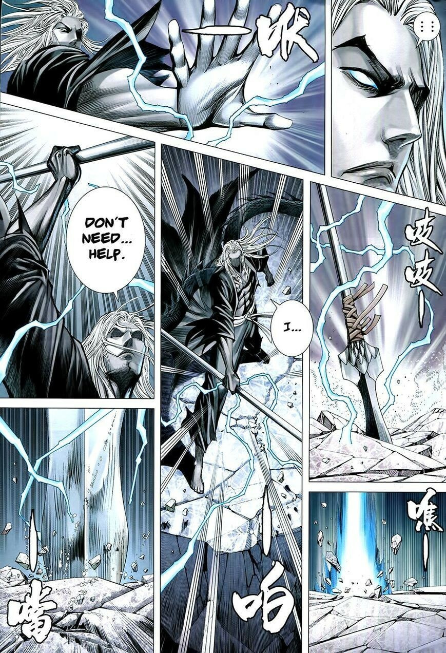 Read Feng Shen Ji III chapter 179 image 12 on Lezhin
