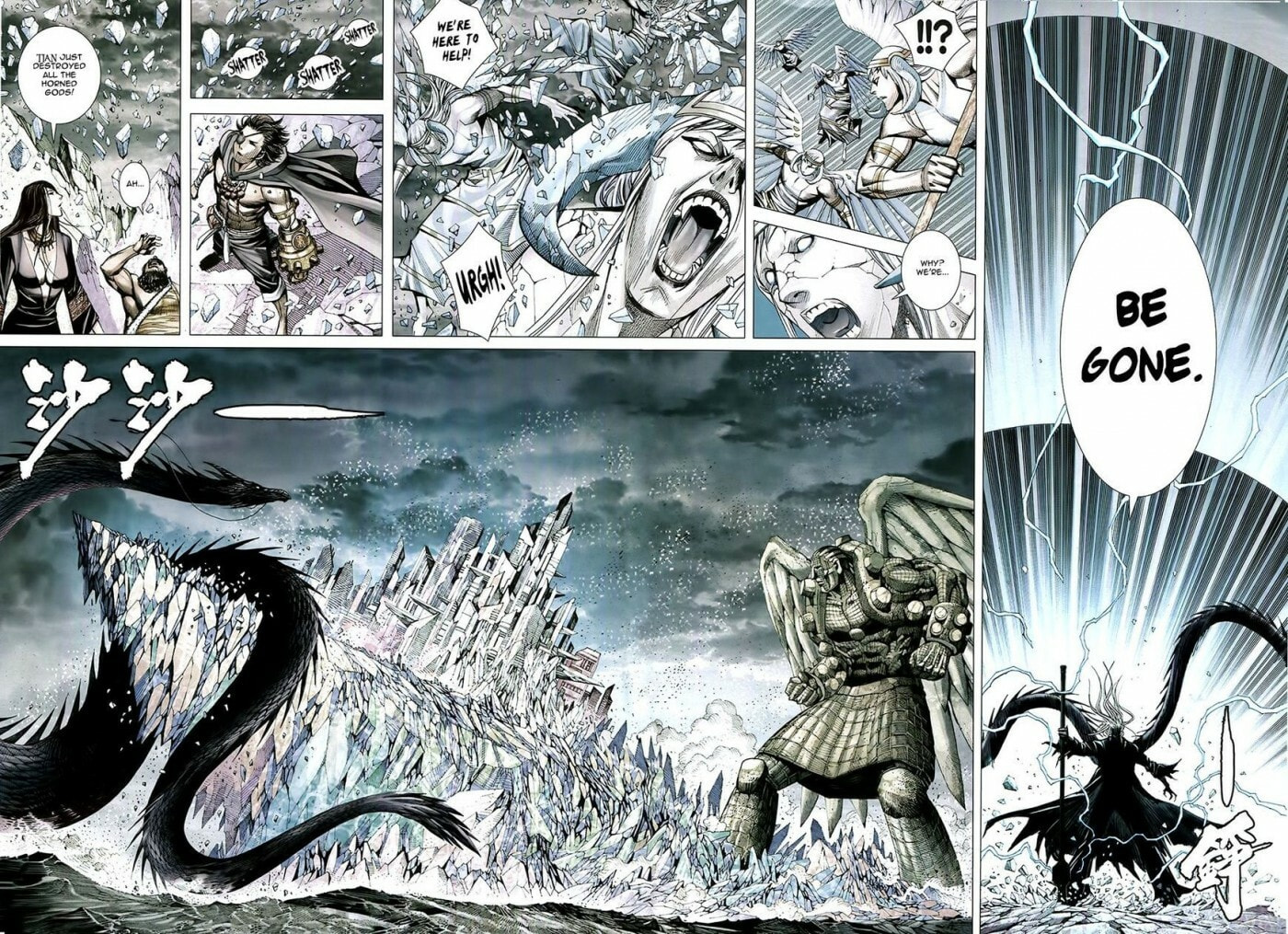 Read Feng Shen Ji III chapter 179 image 13 on Lezhin