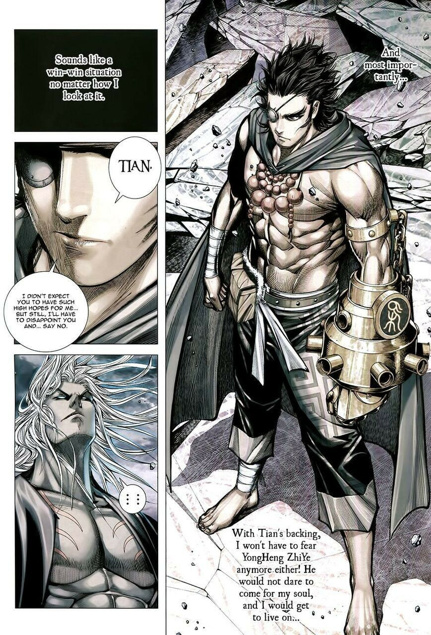 Read Feng Shen Ji III chapter 179 image 17 on Lezhin
