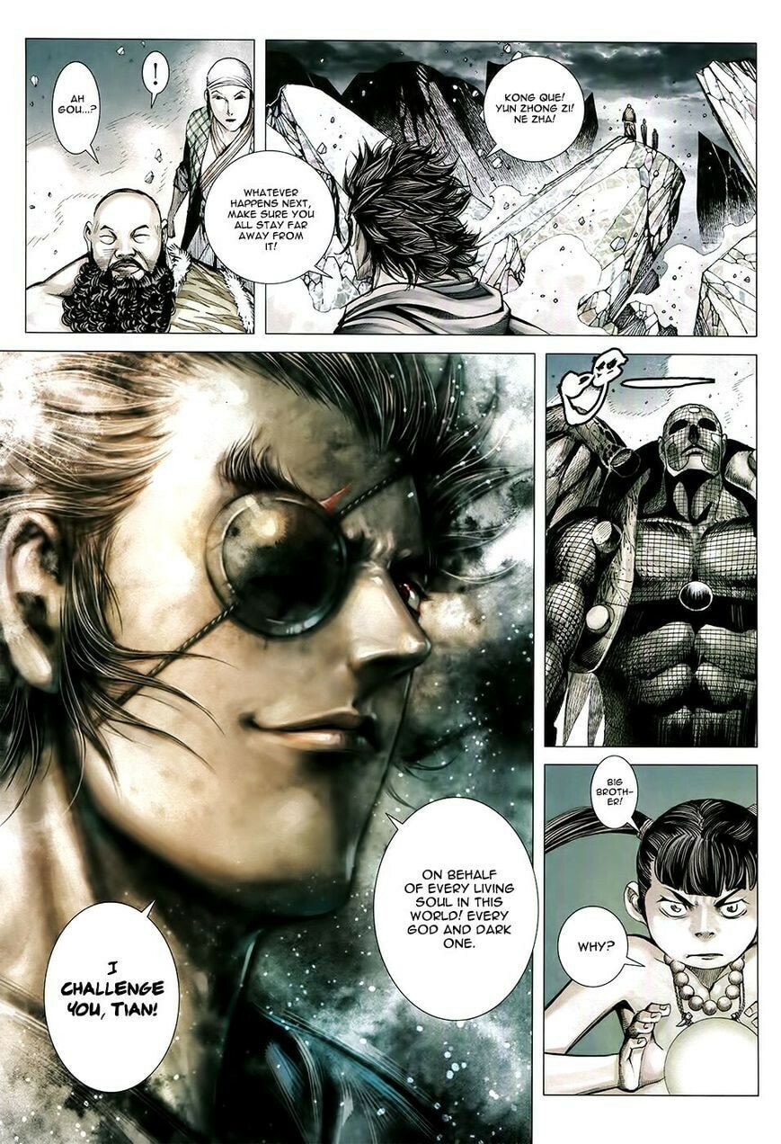 Read Feng Shen Ji III chapter 179 image 19 on Lezhin