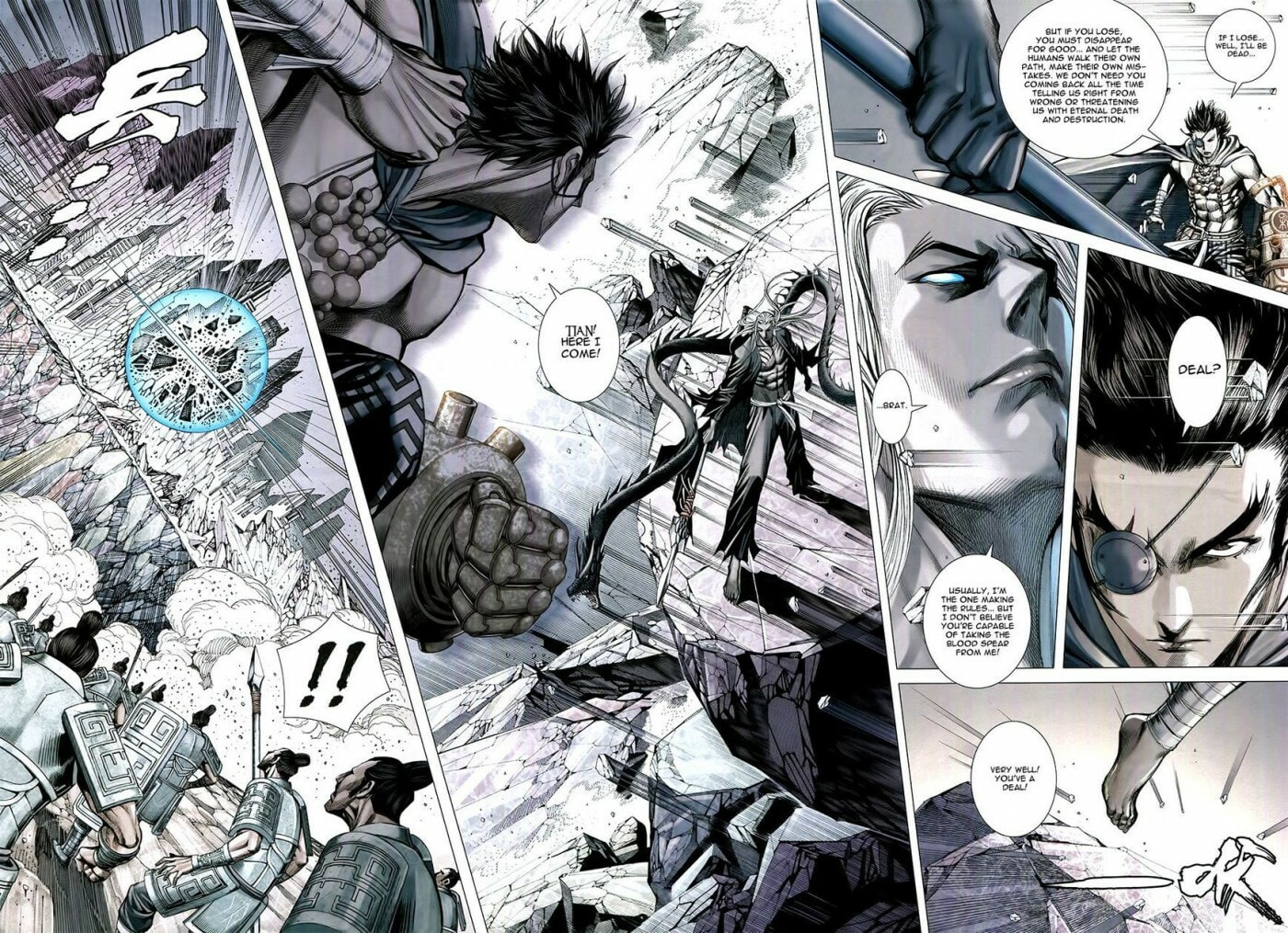 Read Feng Shen Ji III chapter 179 image 21 on Lezhin