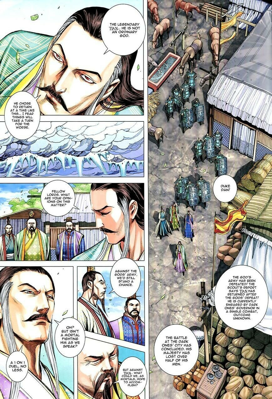 Read Feng Shen Ji III chapter 179 image 25 on Lezhin