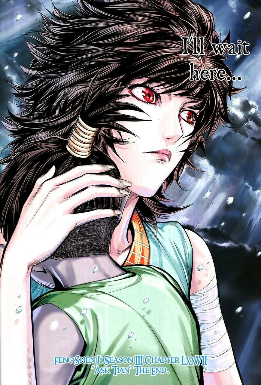 Read Feng Shen Ji III chapter 179 image 28 on Lezhin