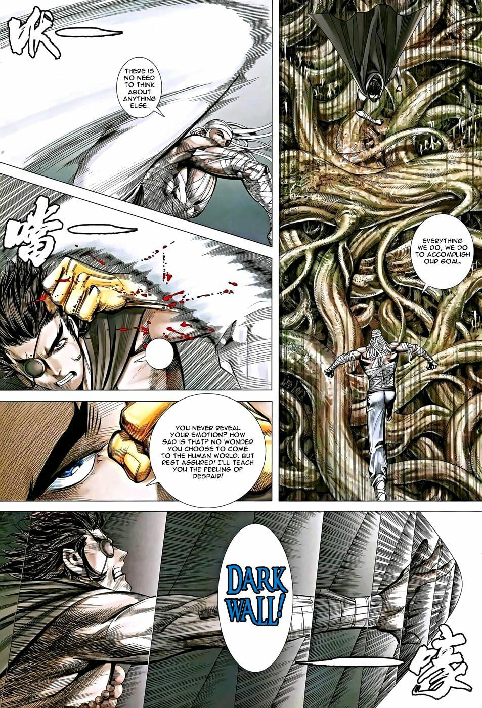 Read Feng Shen Ji III chapter 18 image 15 on Lezhin