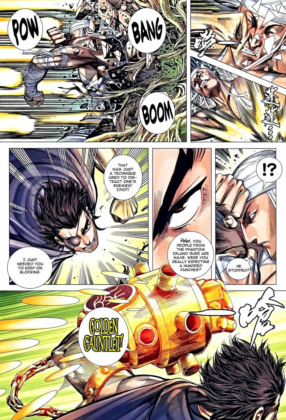 Read Feng Shen Ji III chapter 18 image 18 on Lezhin