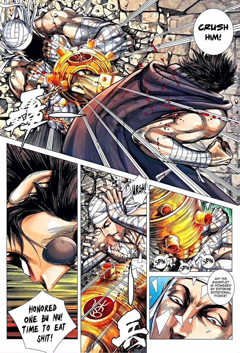 Read Feng Shen Ji III chapter 18 image 19 on Lezhin