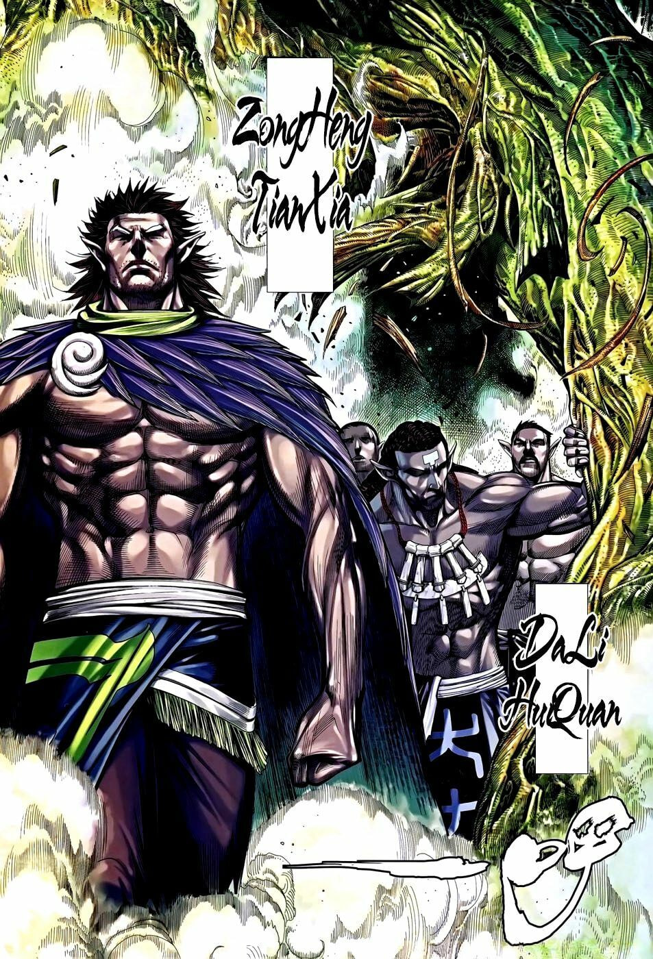 Read Feng Shen Ji III chapter 18 image 30 on Lezhin