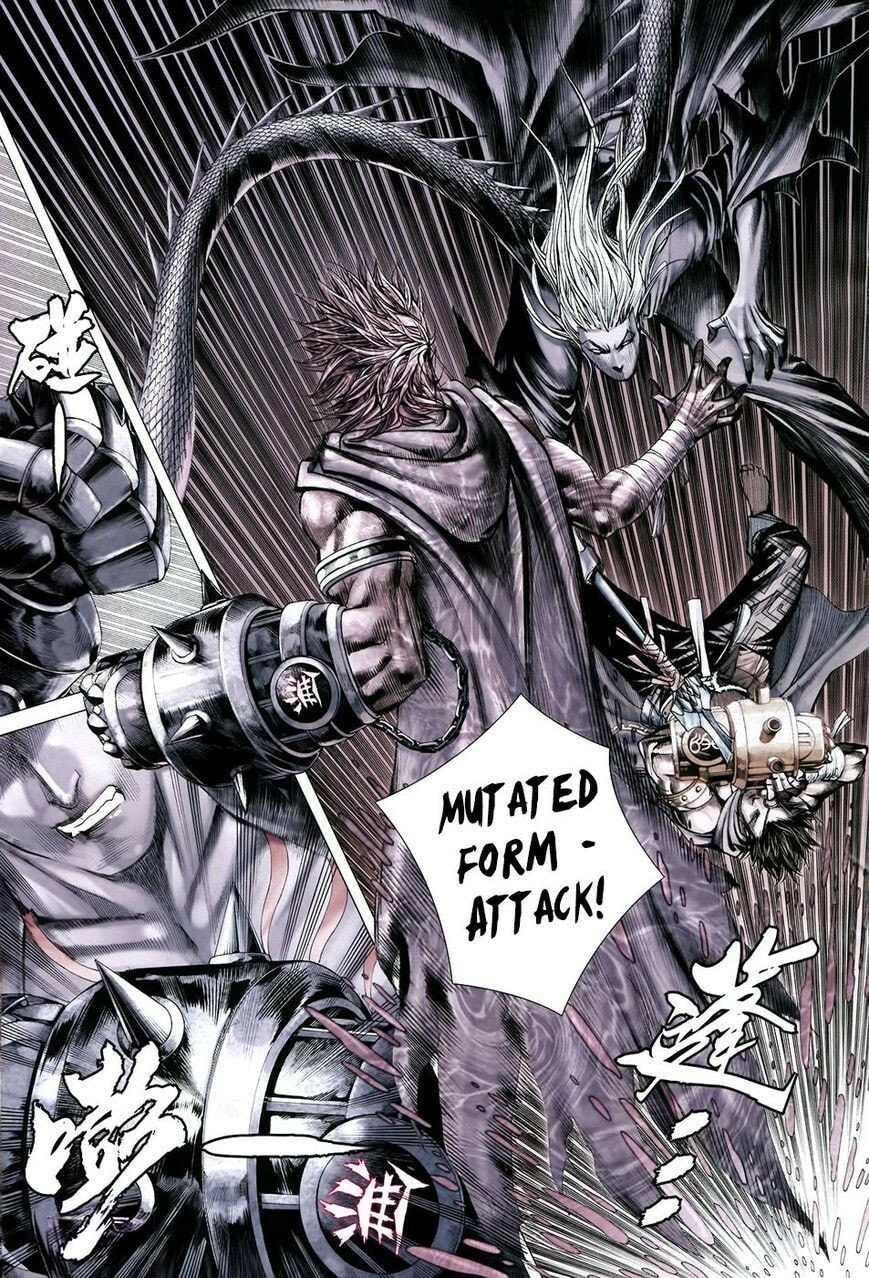 Read Feng Shen Ji III chapter 180 image 13 on Lezhin