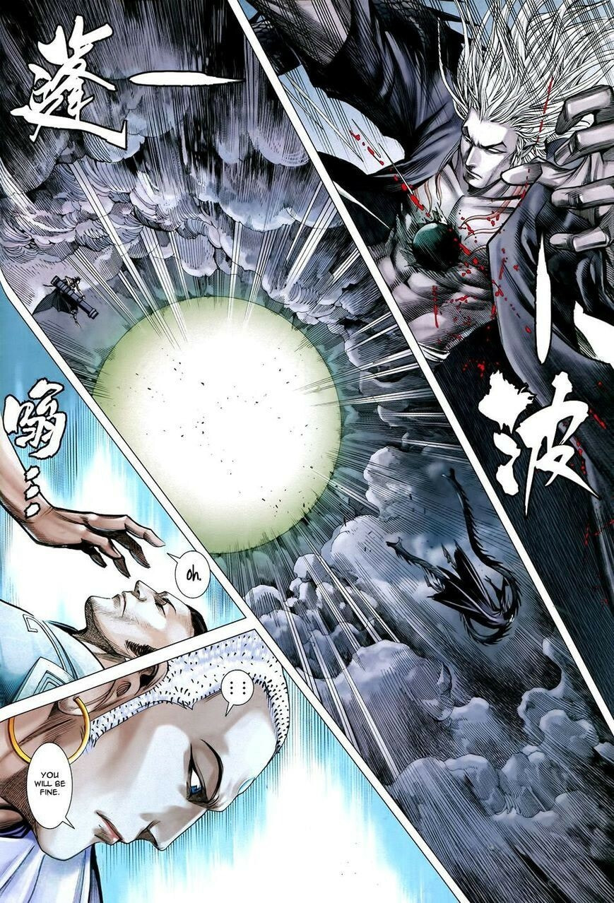 Read Feng Shen Ji III chapter 180 image 16 on Lezhin