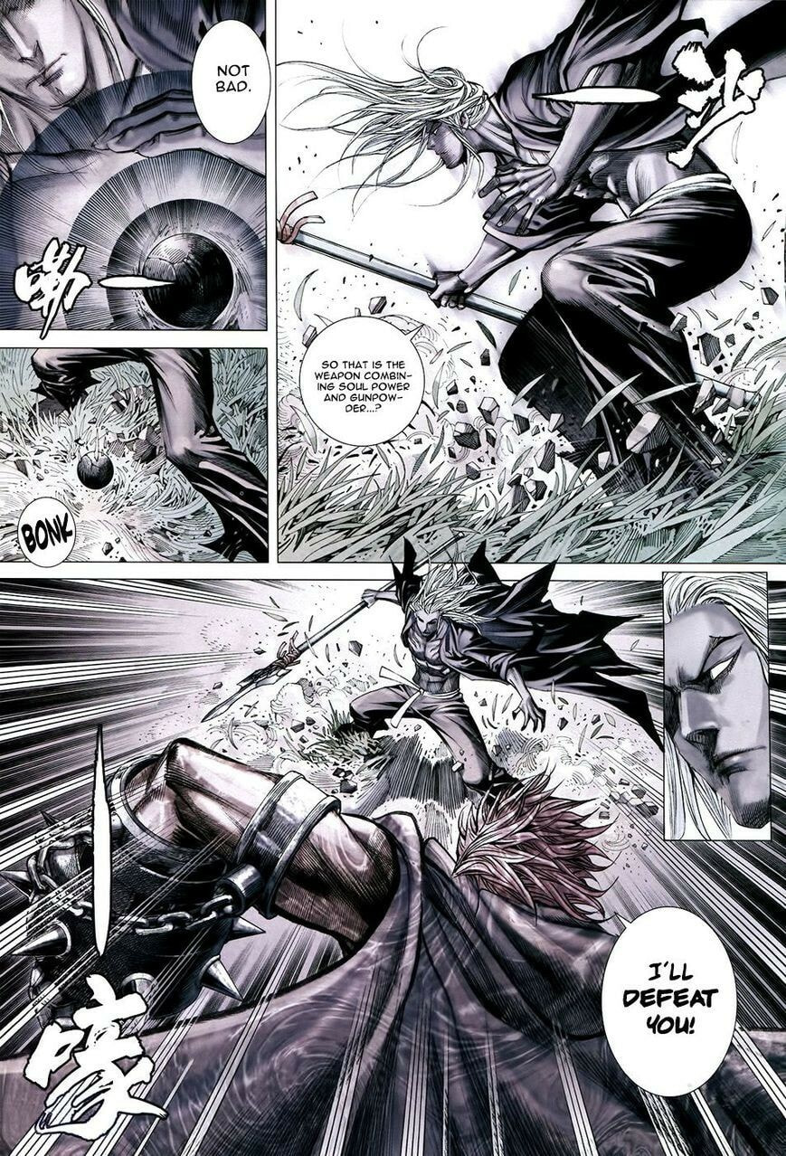 Read Feng Shen Ji III chapter 180 image 19 on Lezhin