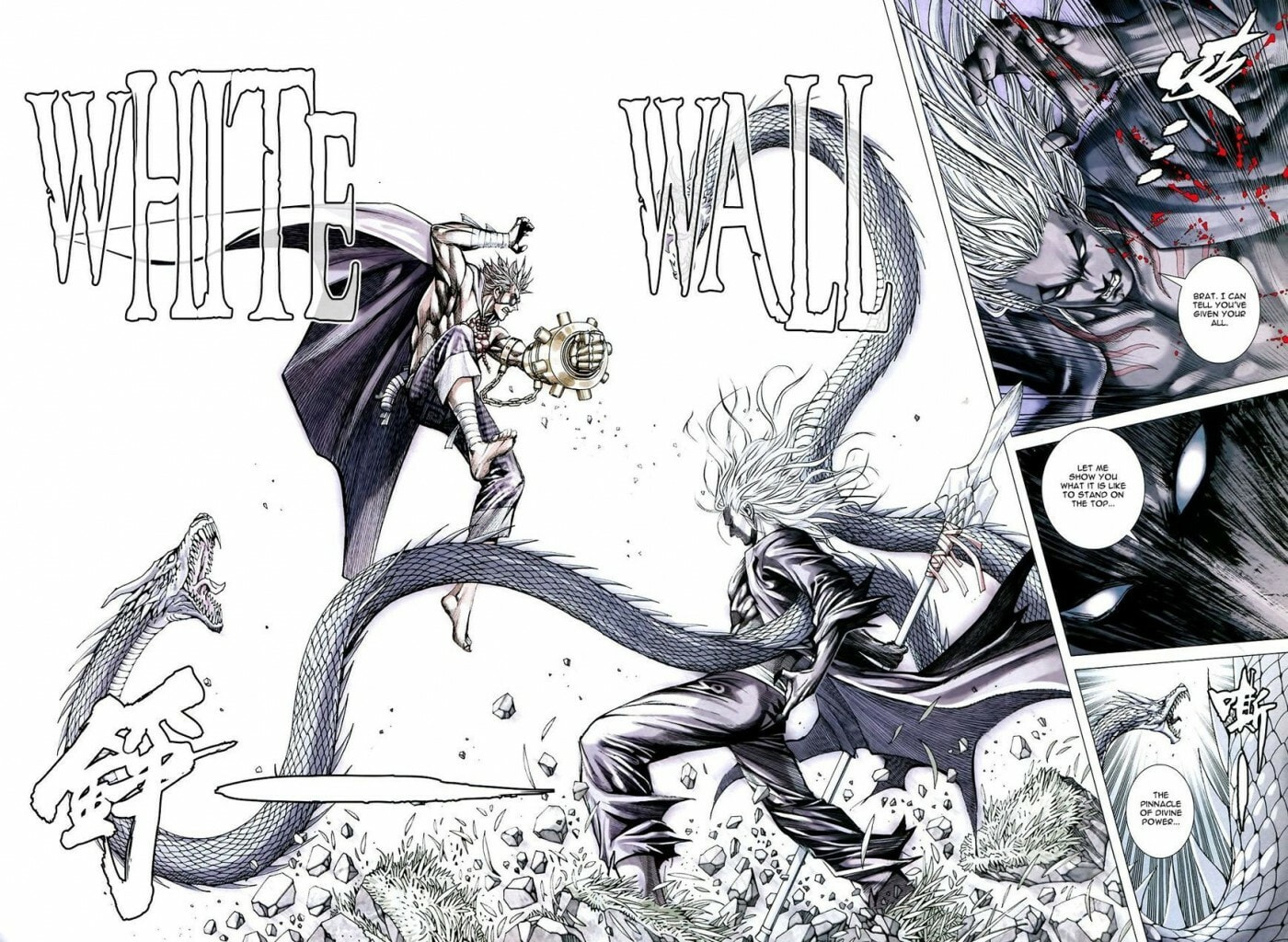 Read Feng Shen Ji III chapter 180 image 22 on Lezhin