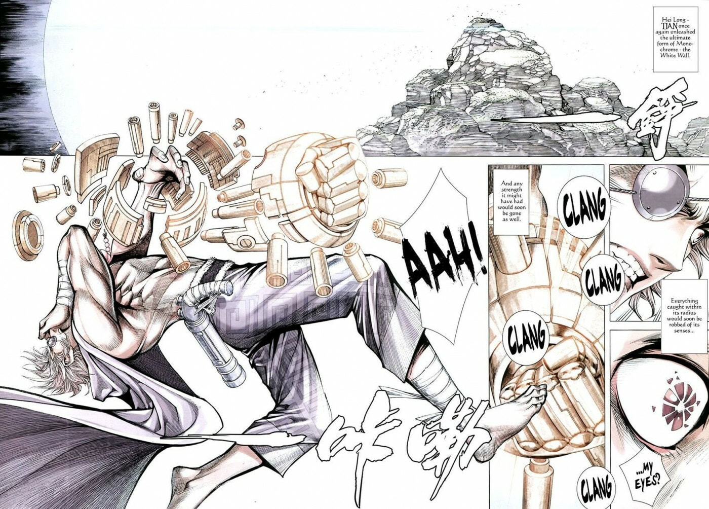 Read Feng Shen Ji III chapter 180 image 23 on Lezhin