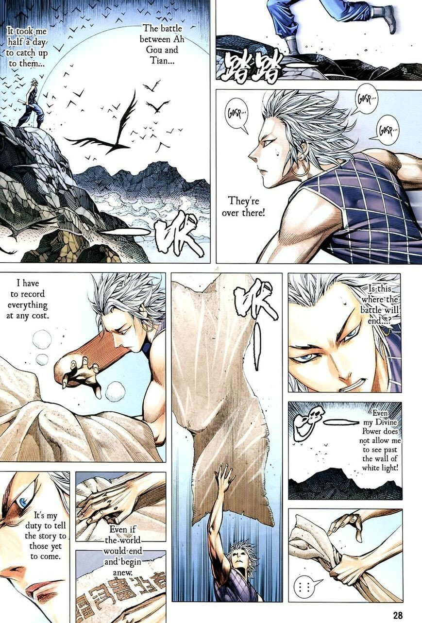 Read Feng Shen Ji III chapter 180 image 24 on Lezhin