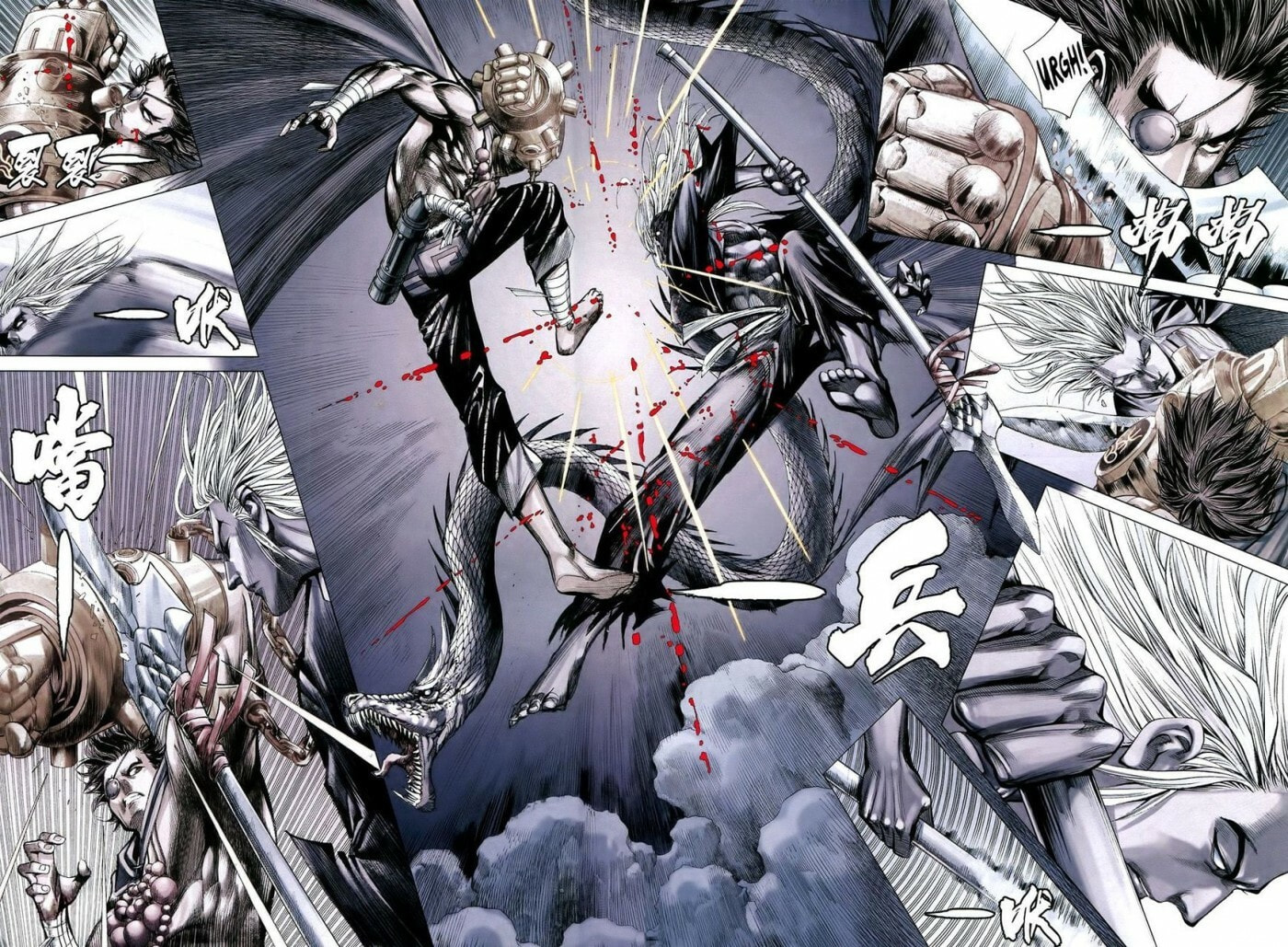 Read Feng Shen Ji III chapter 180 image 7 on Lezhin