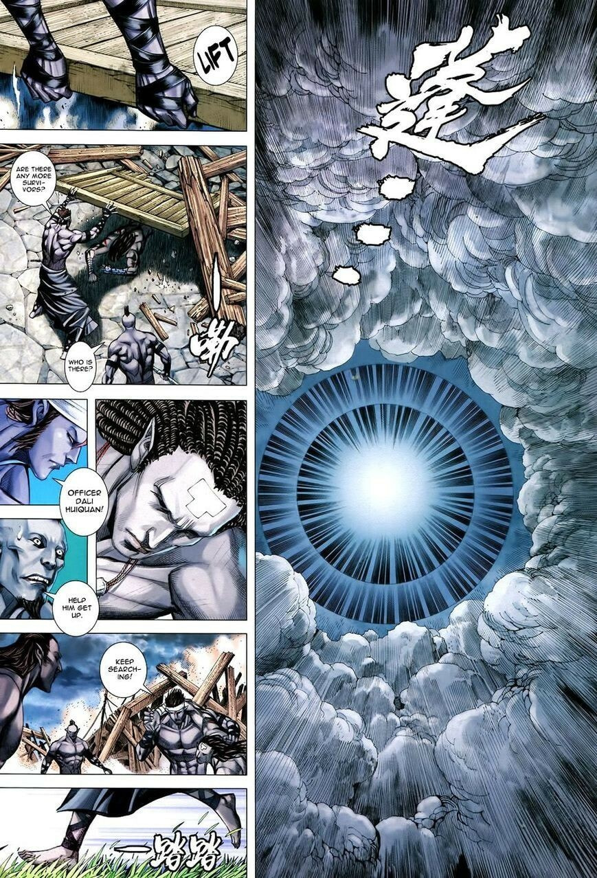 Read Feng Shen Ji III chapter 180 image 9 on Lezhin