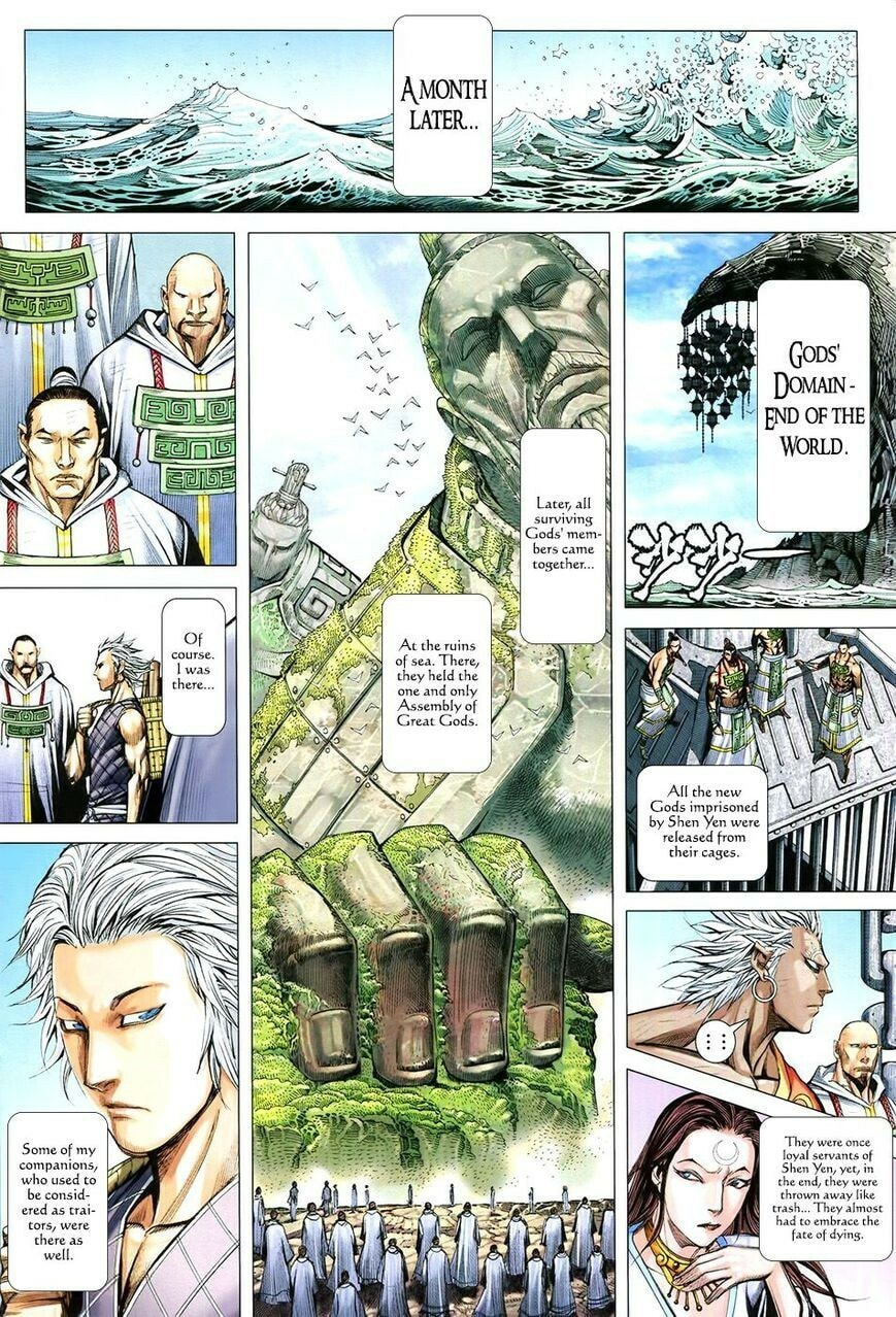 Read Feng Shen Ji III chapter 181 image 11 on Lezhin