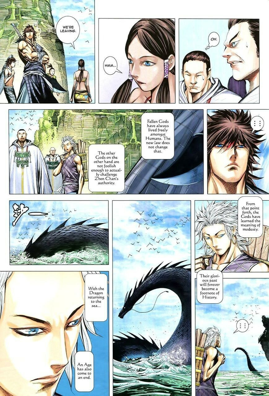 Read Feng Shen Ji III chapter 181 image 14 on Lezhin