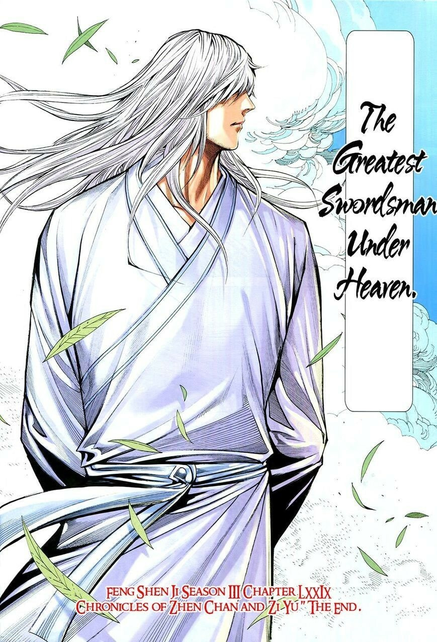 Read Feng Shen Ji III chapter 181 image 30 on Lezhin